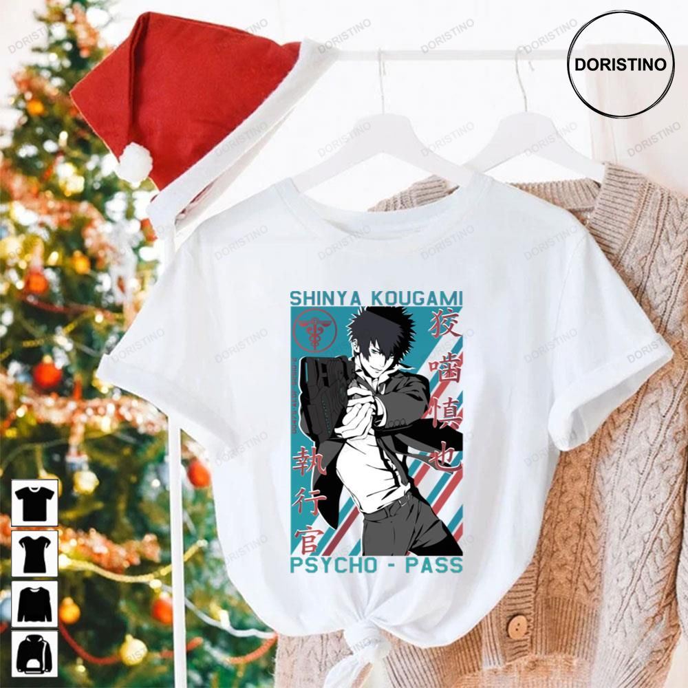 Vintage Shinya Kougami Psychopass Awesome Shirts